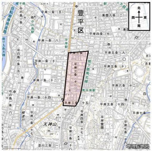 平岸南2