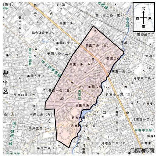 美園