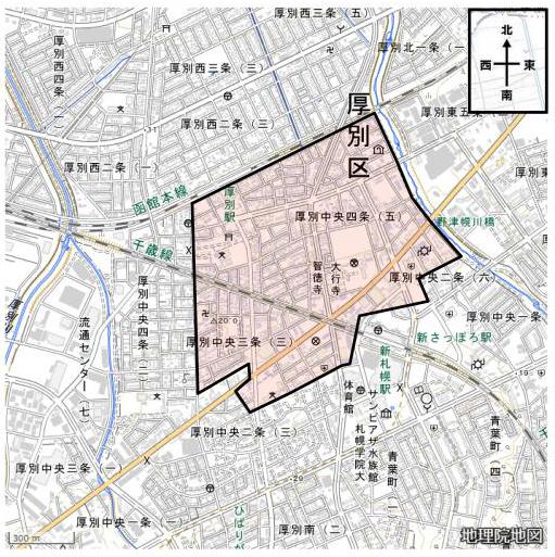 厚別駅前1