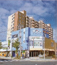 手稲本町2・4地区完成写真