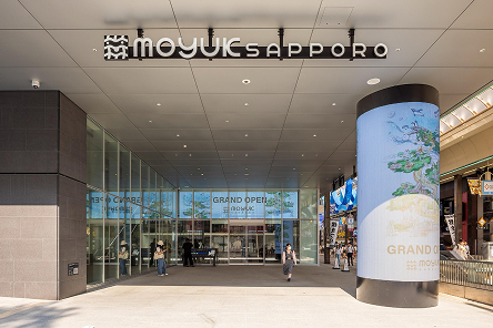 写真：エントランス