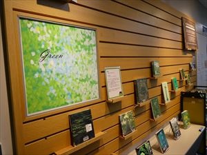 向き補正済みGreen2