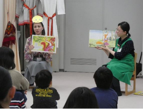 せかいの絵本おはなし会ロシア語編