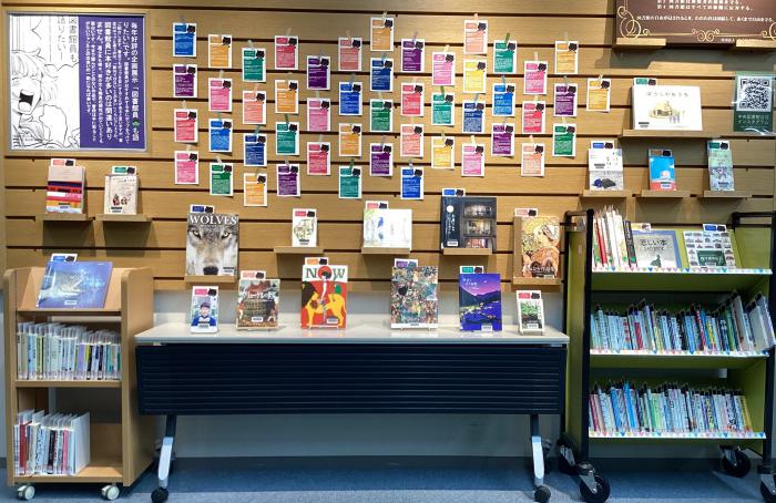 図書館員も1
