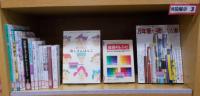 2024.04本で読む文房具