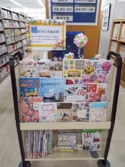 一般展示「紙でつくってみよう!」