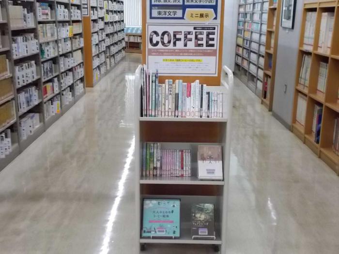 コーヒー(全景)