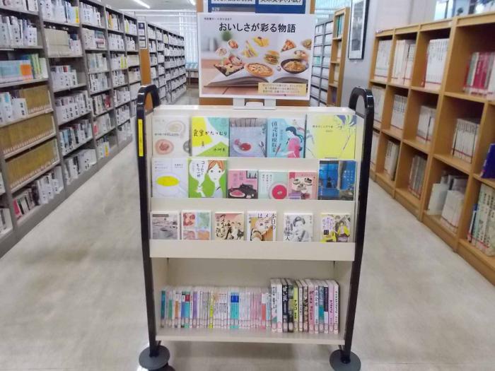 おいしさが彩る看板2