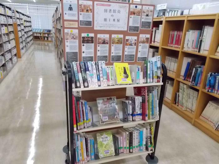 推し本展写真2
