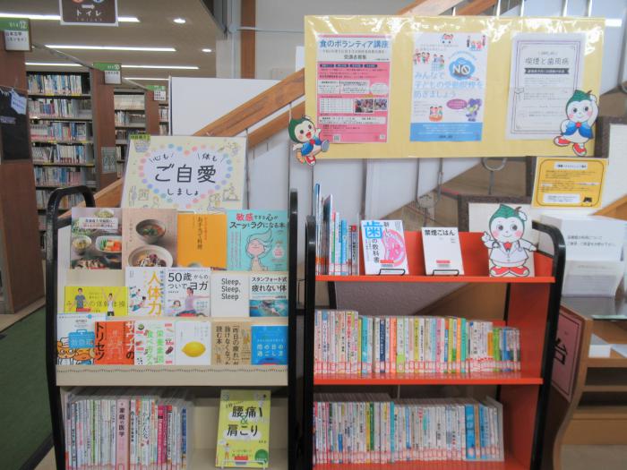 「ご自愛」展示写真