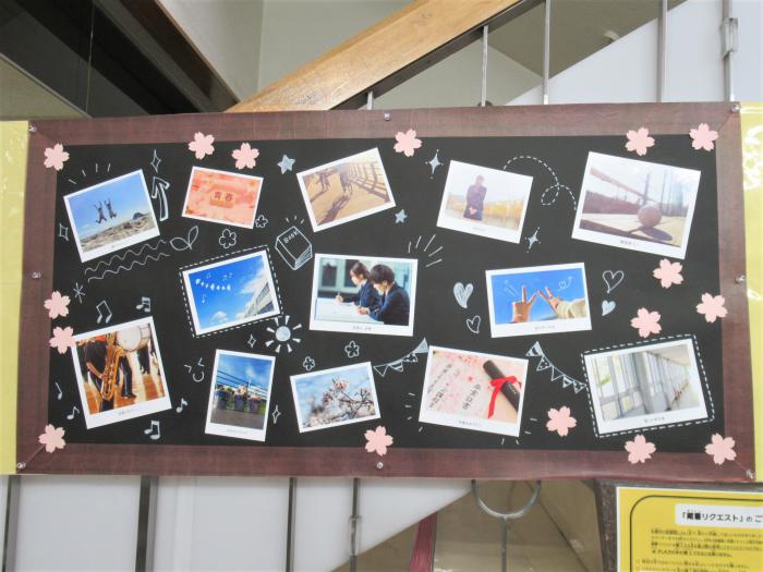 「青春」展示写真