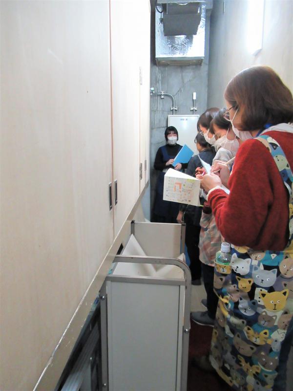 「バックヤードツアー」写真