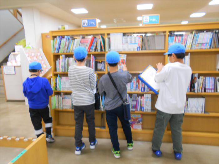 山の手南小学校の校外学習の写真2枚目です