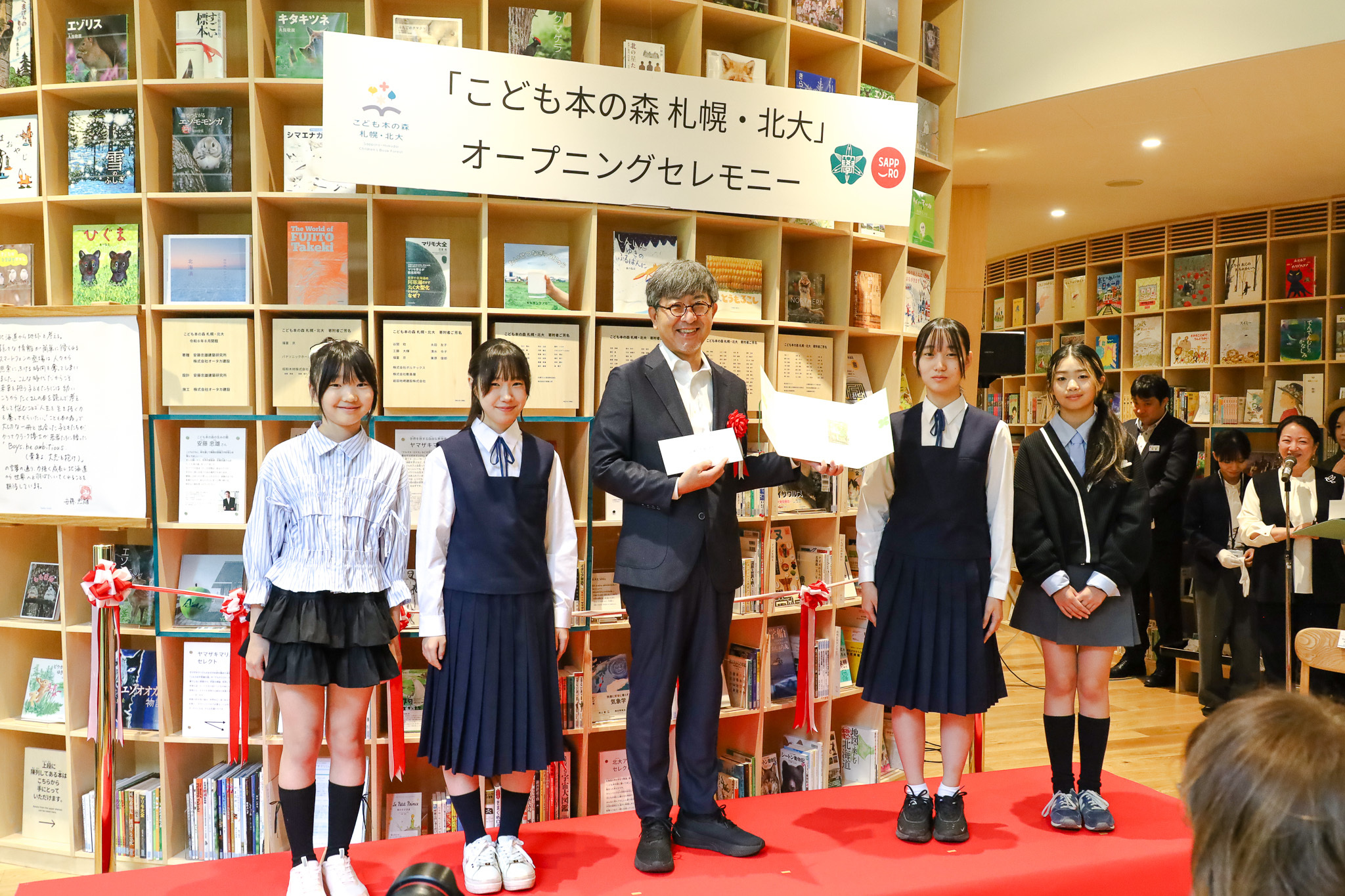 オープニングセレモニーの様子