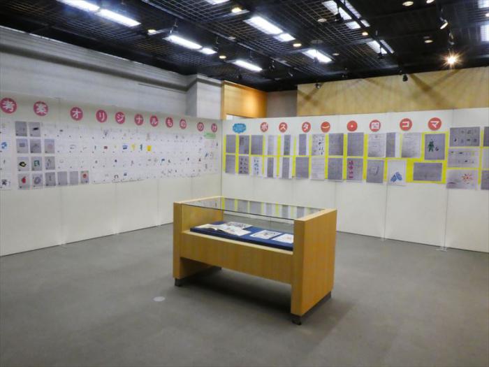 展示室画像1