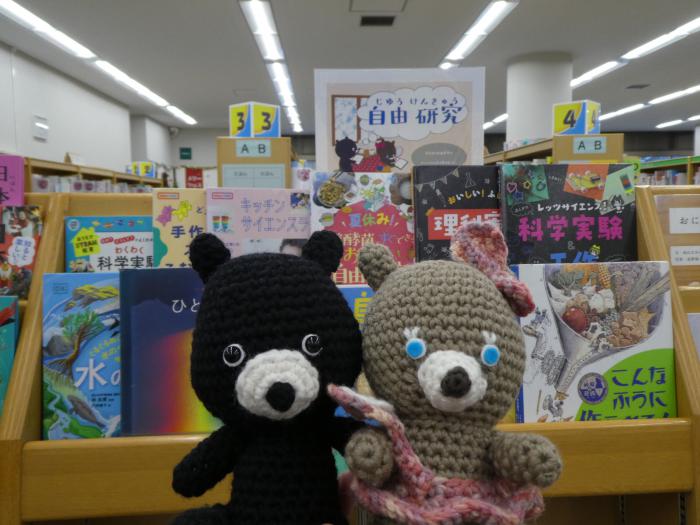 児童展示４　自由研究由布