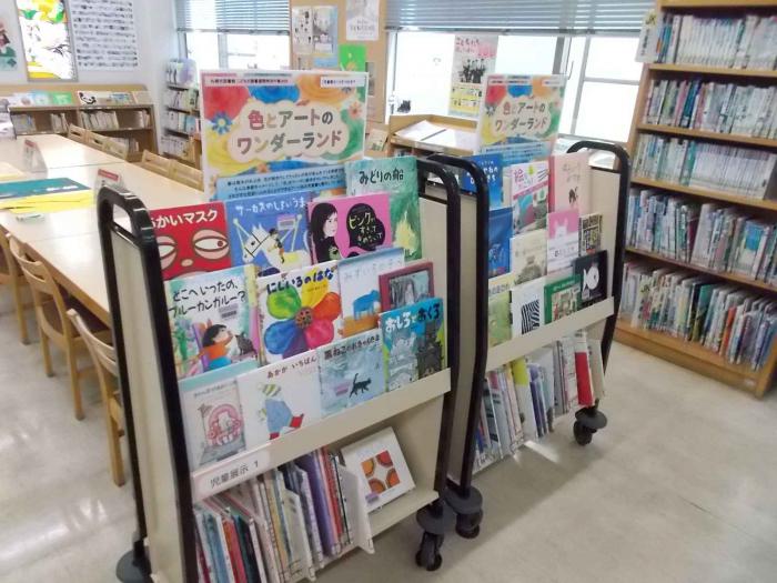 色とアート看板写真2