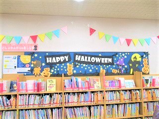 ハロウィンのてんじしゃしん