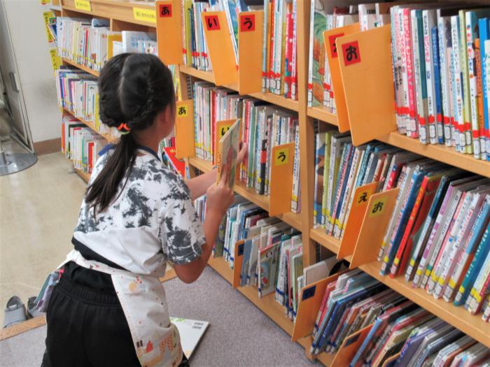 「一日司書体験」写真