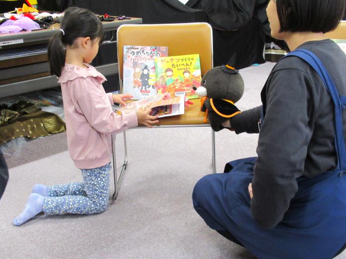 「ぬいぐるみおとまりかい2026」写真