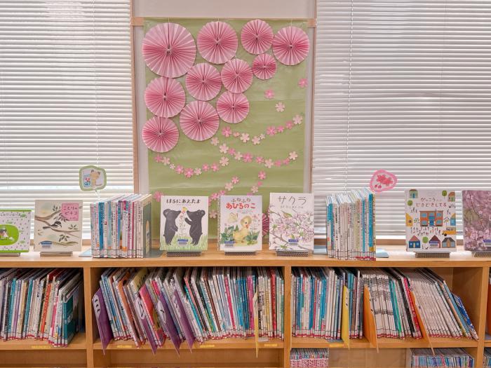 ひなまつりにちなんだ絵本の写真2枚目です