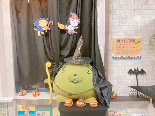 ハロウィンの写真の2枚目です