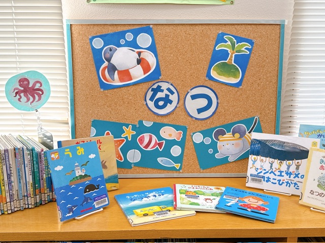 児童展示の写真2枚目です