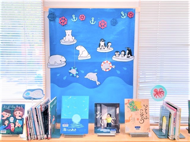 夏にちなんだ絵本の写真1枚目です