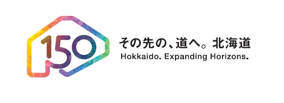 hokkaido150logo