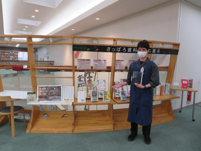 写真1