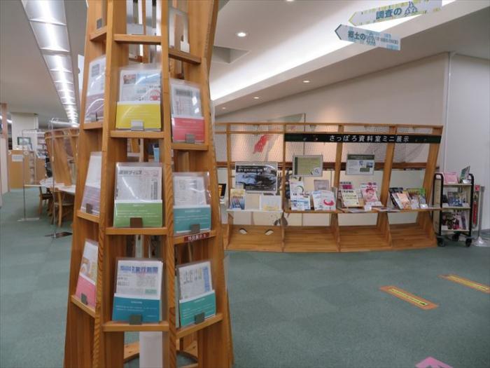 R3ミニ展示4写真2