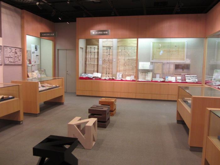2015所蔵展示風景2