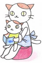 ネコの親子が本を読むイラスト
