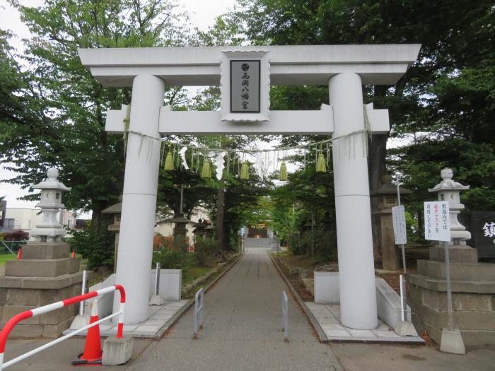 西岡八幡宮