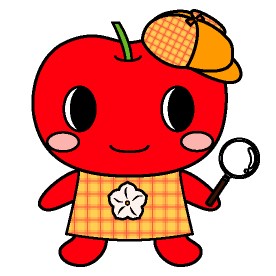 こりん
