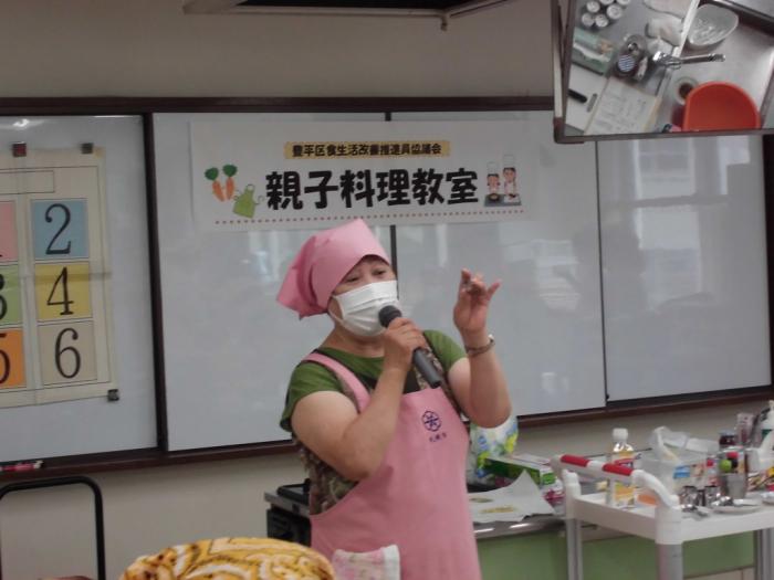 親子料理4