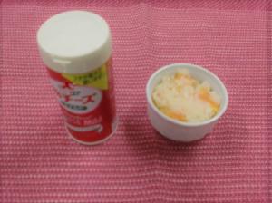 ポテトグラタン
