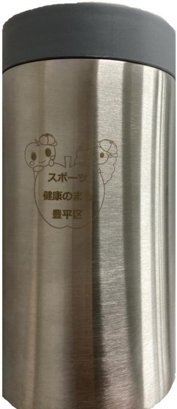 stenresu.jpg