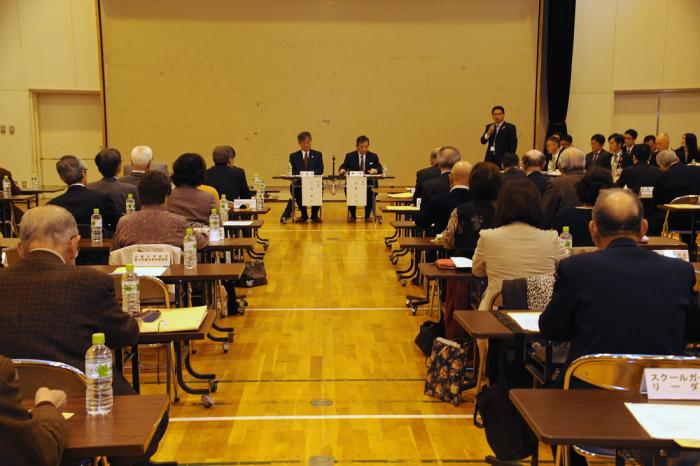 豊平区ネットワーク会議の様子