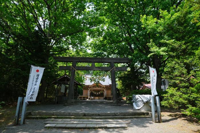 天神山緑地にある相馬神社