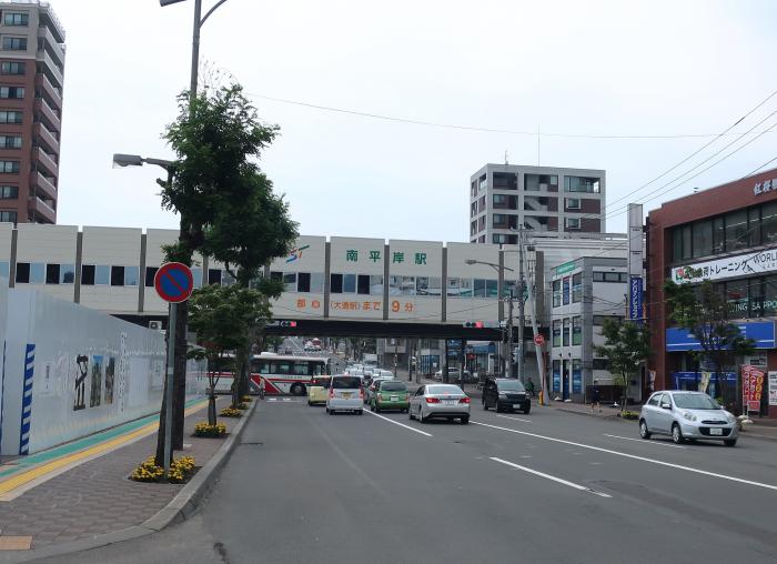 地下鉄南平岸駅