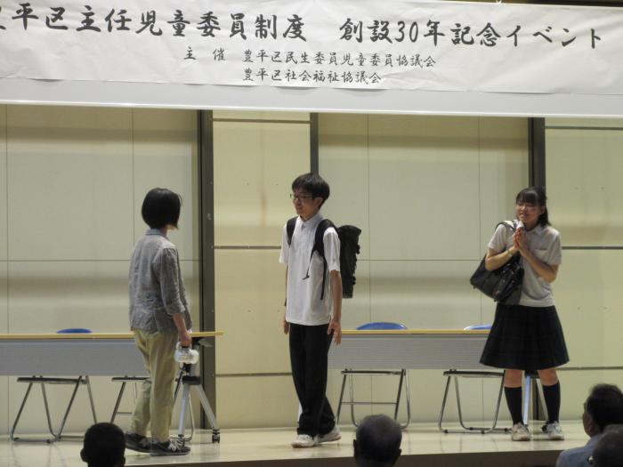 演劇