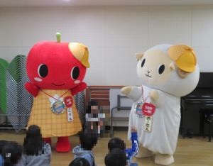 羊丘小学校1