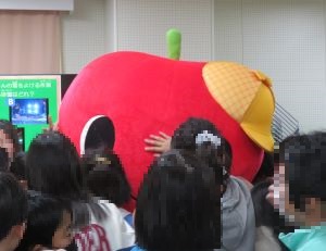 羊丘小学校2