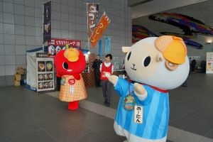 エスポ1