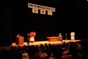 成人式2