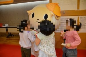 カルタ2