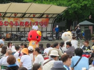 とよひら5