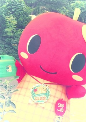植樹式こりんメルヘン