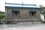 軟石造り倉庫